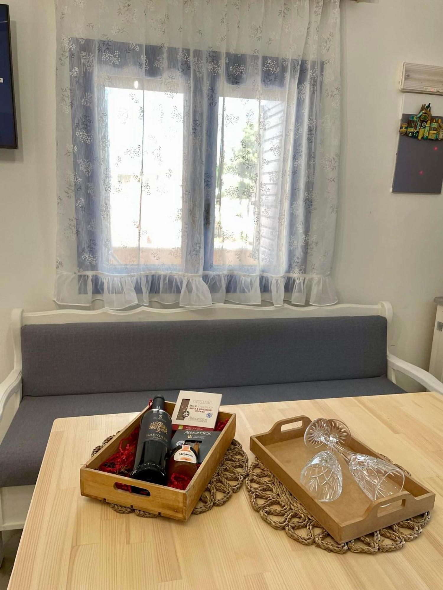 Holiday home Stonehousekefalos *